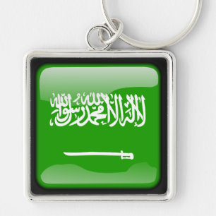 Flag of Saudi Arabia Keychain