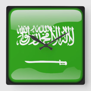 Flag of Saudi Arabia Square Wall Clock