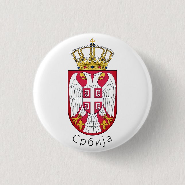 Flag of Serbia 1 Inch Round Button (Front)