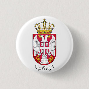 Flag of Serbia 1 Inch Round Button