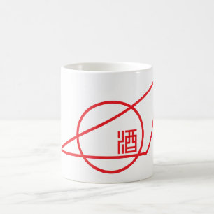 Flag of Shisui, Chiba Mug