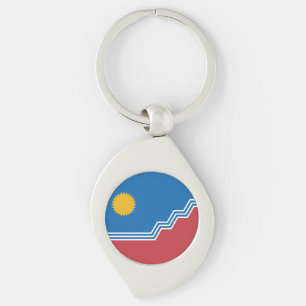 Flag of Sioux Falls, South Dakota Keychain