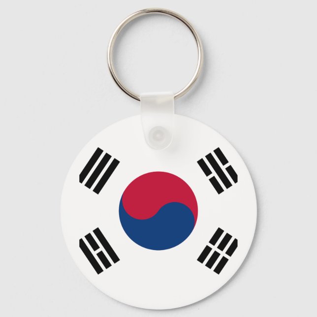 Flag of South Korea - 태극기 - 대한민국의 국기 Keychain (Front)