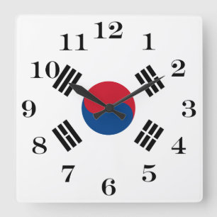 Flag of South Korea Square Wall Clock