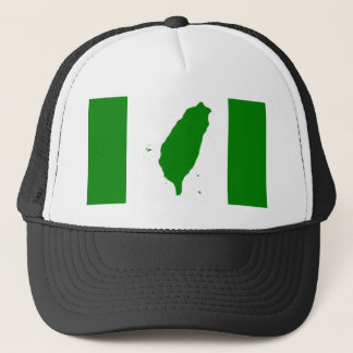 Flag of Taiwan - 世界台灣人大會旗,也稱為台灣旗。 Trucker Hat