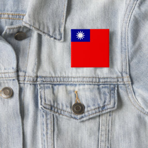 Flag of Taiwan 2 Inch Square Button