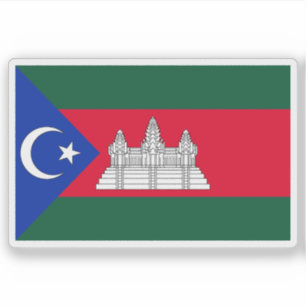 Flag of the Chams ethnic group of Cambodia