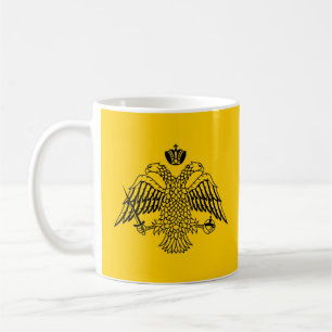 Flag of the Greek Orthodox Church Coffee Mug