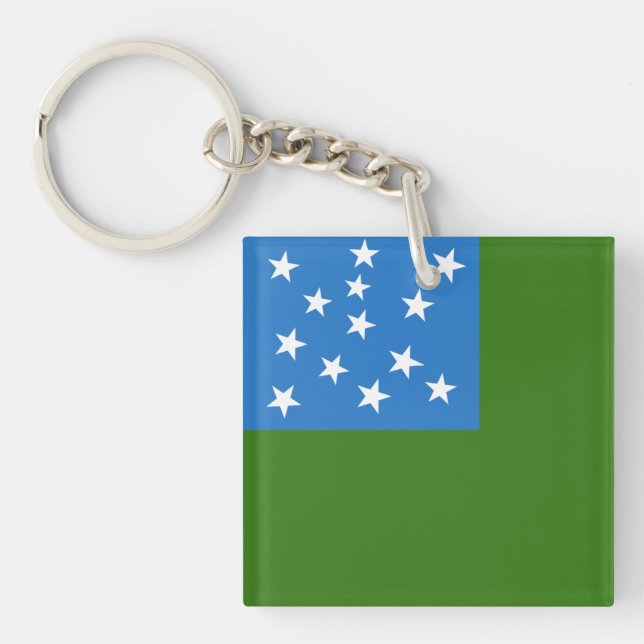 Flag of the Green Mountain Boys Keychain (Front)