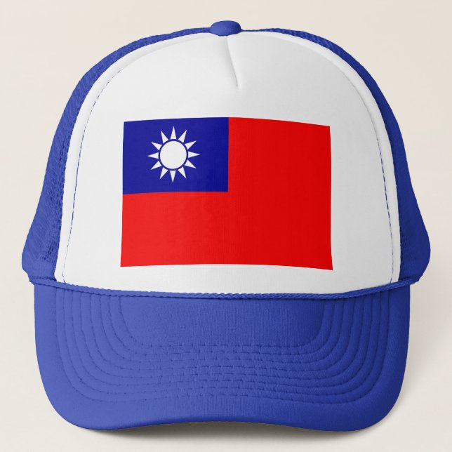 Flag of the Republic of China (Taiwan) - 中華民國國旗 Trucker Hat (Front)