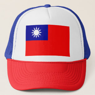 Flag of the Republic of China (Taiwan) - 中華民 Trucker Hat
