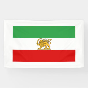 Flag of the Shah of Iran (1964-1980) شیر و خورشید Banner