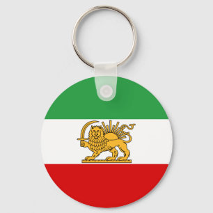Flag of the Shah of Iran (1964-1980) شیر و خ Keychain