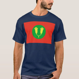 Flag of the Sultanate of Zanzibar T-Shirt