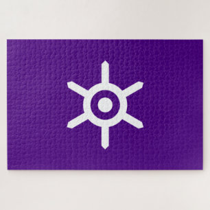 Flag of Tokyo (Japanese Capital City) Jigsaw Puzzle