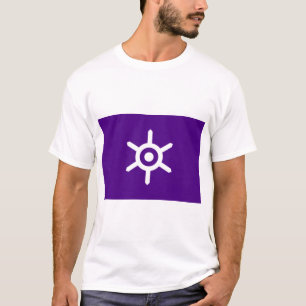 Flag of Tokyo (Japanese Capital City) T-Shirt