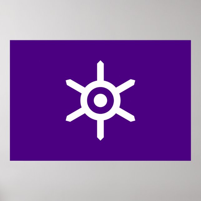 Flag of Tokyo Poster (Front)