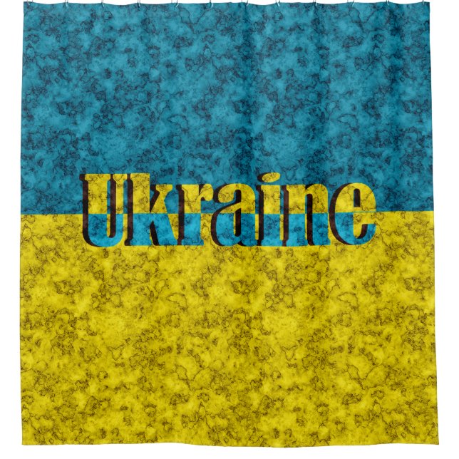 Flag of Ukraine (Front)