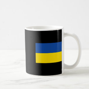 Flag Of Ukraine1 Coffee Mug