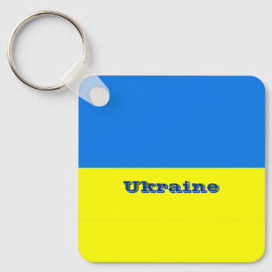 Flag of Ukraine Keychain