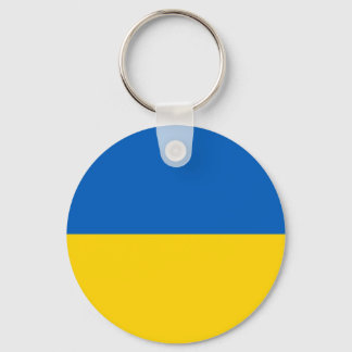 Flag of Ukraine Keychain