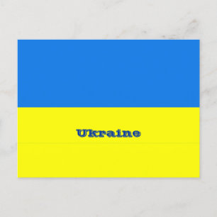 Flag of Ukraine, labelled, Postcard