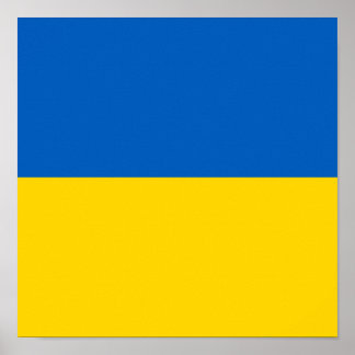 Flag of Ukraine Poster