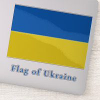 Flag of Ukraine Vinyl