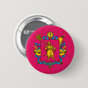 Flag of Zaporizhzhia Oblast 2 Inch Round Button