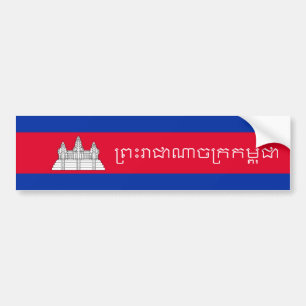 Flag pattern of Cambodia Bumper Sticker