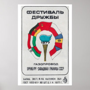 Flags and Torch Matchbox Art Print, Russian Poster