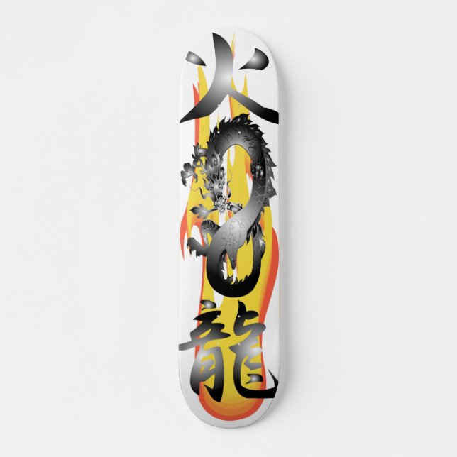 Flame Fire Dragon 3D remix Skateboards (Front)
