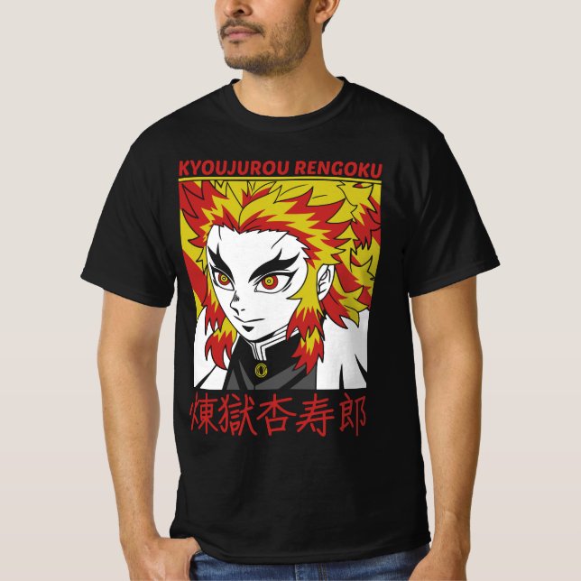 flames T-Shirt (Front)