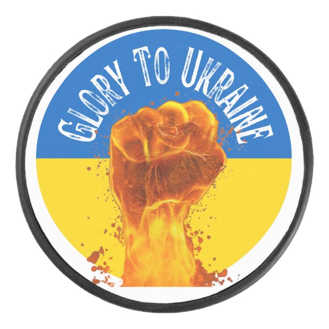 Flaming Fist Ukraine Flag Resistance Support  Hockey Puck (Front)