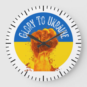 Flaming Fist Ukraine Flag Resistance Support   Large Clock