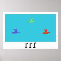 "Flap flap flap" poster