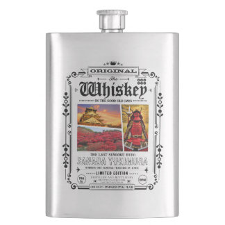 FLASK_Sanada Yukimura Hip Flask