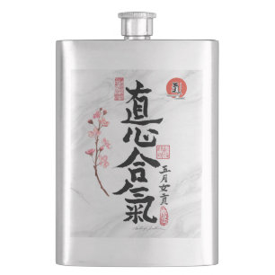 Flasque