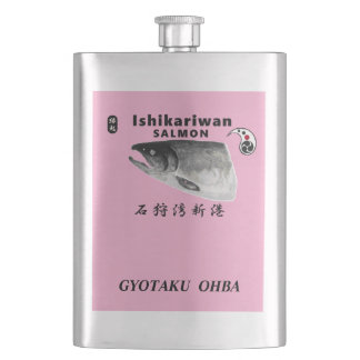 FLASQUE 石狩湾新港　鮭　北海道　石狩　銭函・・　あらゆる生命たちへ感謝と祈りをささげます。