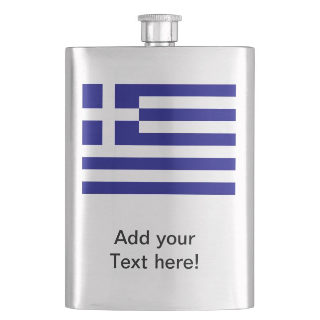 Flasque Drapeau grec (devant)
