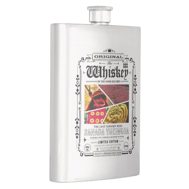 Flasque FLASK_Sanada Yukimura (Droite)