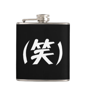 Flasques (笑) LOL Japonais