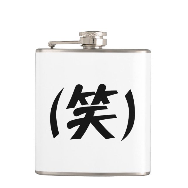 Flasques (笑) LOL Japonais (Devant)