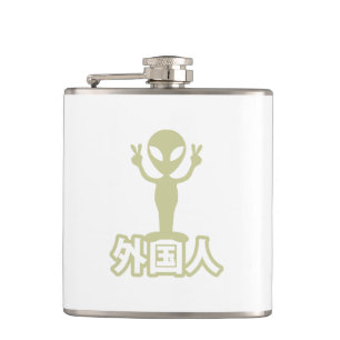 Flasques Alien Gaijin ~ Kanji Nihongo / Langue japonaise