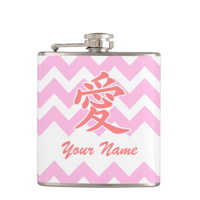 Flasques Amour en japonais avec Motif Chevron rose (Devant)