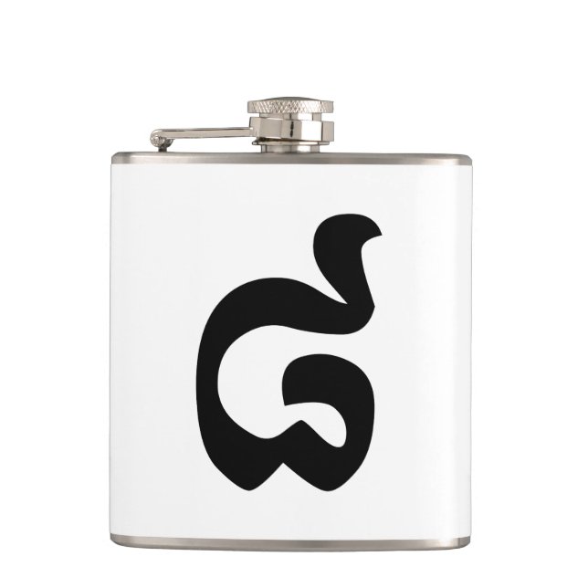 Flasques Cambodian Number 8 / Eight / ៨ (Pram Bei) Khmer (Devant)