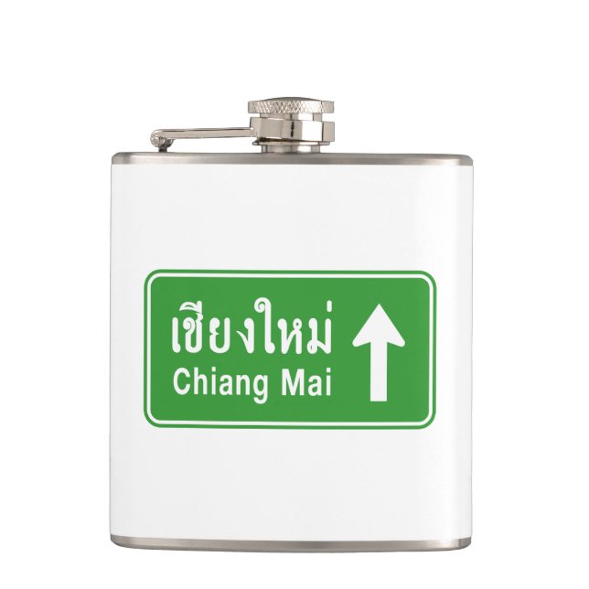 Flasques Chiang Mai en tête ⚠ route de la Thaïlande ⚠ (Devant)