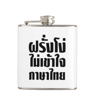 Flasques Farang idiot ne comprend pas la langue thaïe
