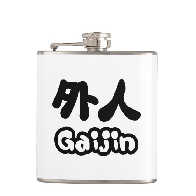Flasques Gaijin 外 人 | Kanji Nihongo (Devant)