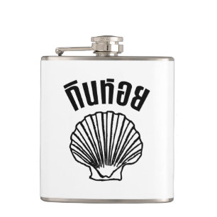Flasques Gin Hoi (jeu de mots sur les Humours thaïlandais)